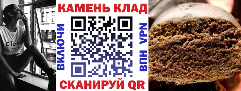Купить закладки  Тобольск  ГАШ Premium 