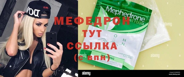 гашиш Касимов