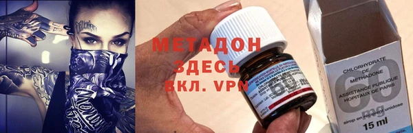 мефедрон Карпинск