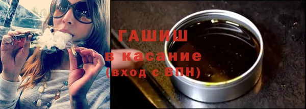 гашиш Касимов