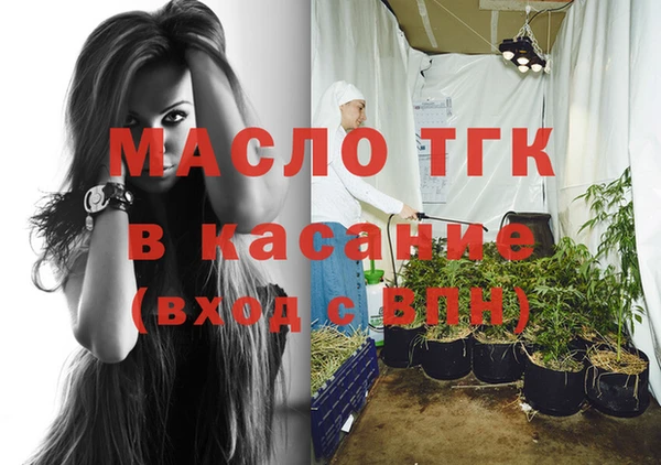 гашиш Касимов