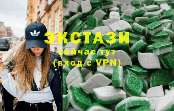 гашиш Касимов