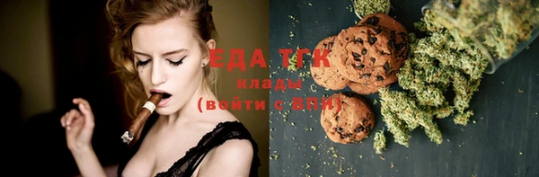 гашиш Касимов