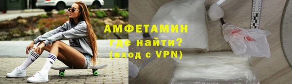 гашиш Касимов