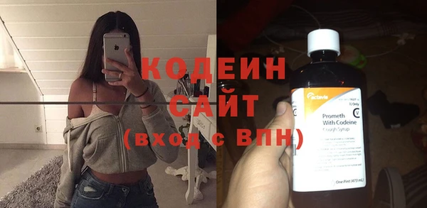 мефедрон Карпинск
