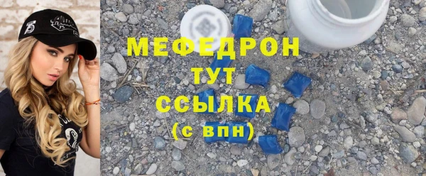 гашиш Касимов