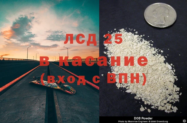 мефедрон Карпинск