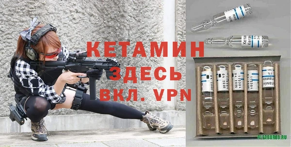 мефедрон Карпинск