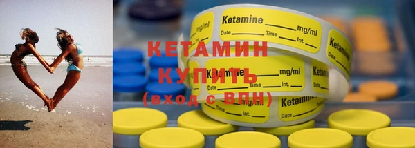 мефедрон Карпинск
