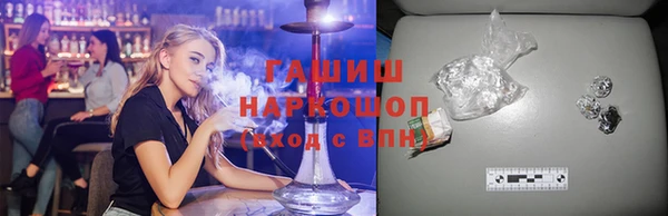 мефедрон Карпинск