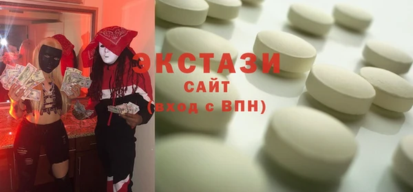гашиш Касимов