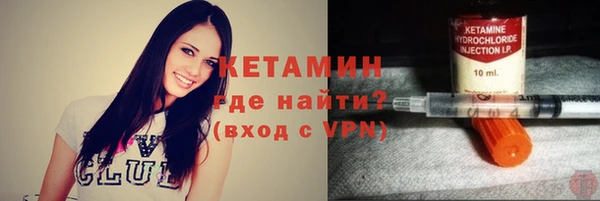 альфа пвп VHQ Карталы