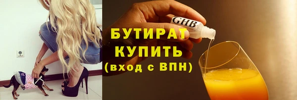 гашиш Касимов