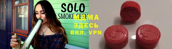 гашиш Касимов
