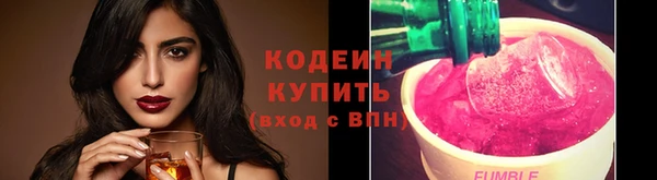 гашиш Касимов