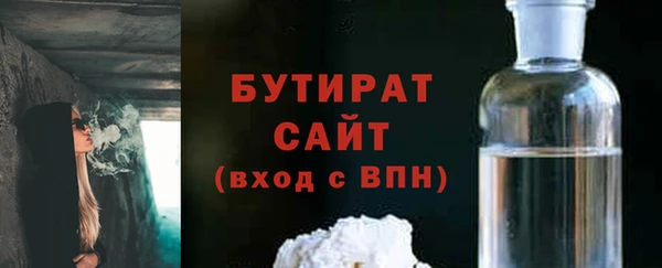 гашиш Касимов