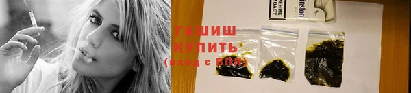 альфа пвп VHQ Карталы