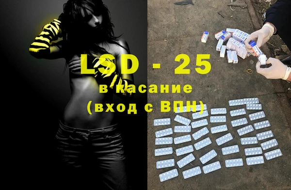 гашиш Касимов