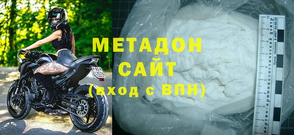 альфа пвп VHQ Карталы