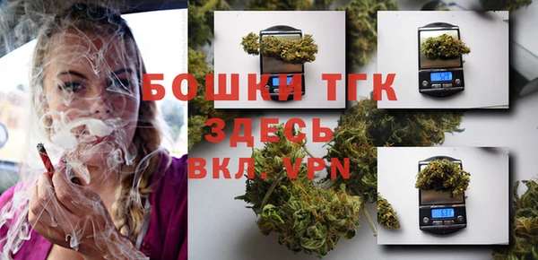 гашиш Касимов