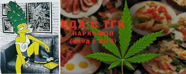 альфа пвп VHQ Карталы