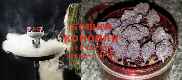 мефедрон Карпинск
