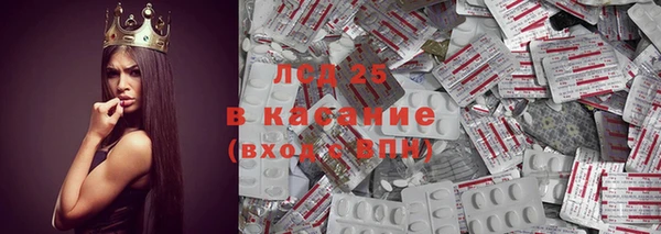 мефедрон Карпинск