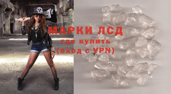 гашиш Касимов