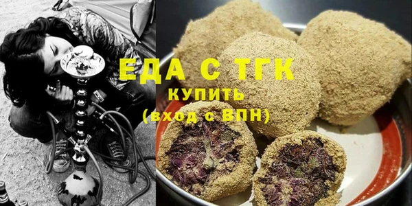 альфа пвп VHQ Карталы