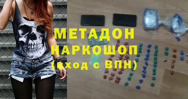 гашиш Касимов
