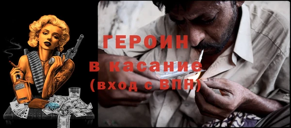 гашиш Касимов