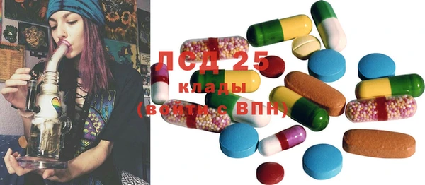 альфа пвп VHQ Карталы