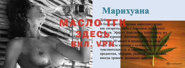 альфа пвп VHQ Карталы